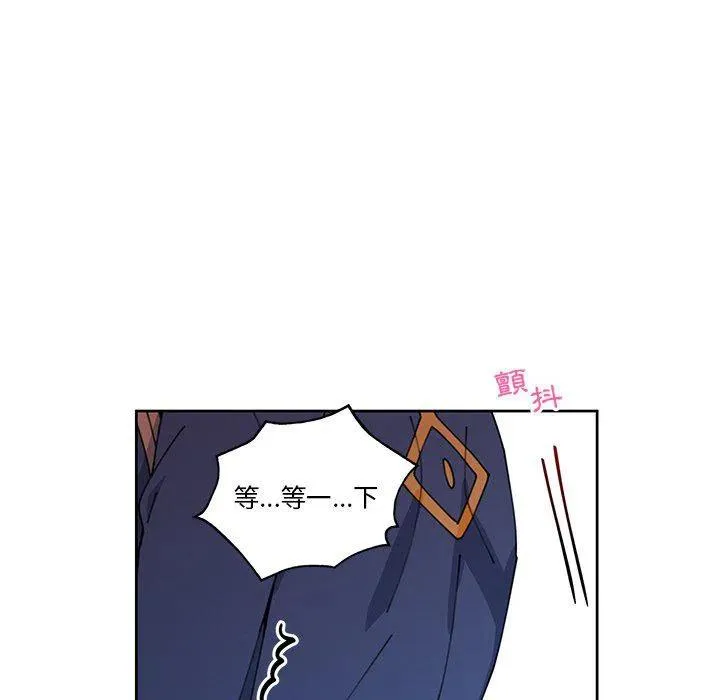 8 第14页
