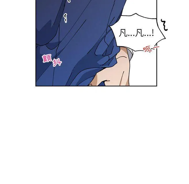 8 第15页