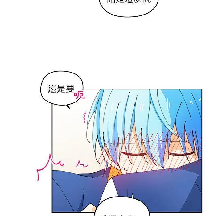 8 第17页