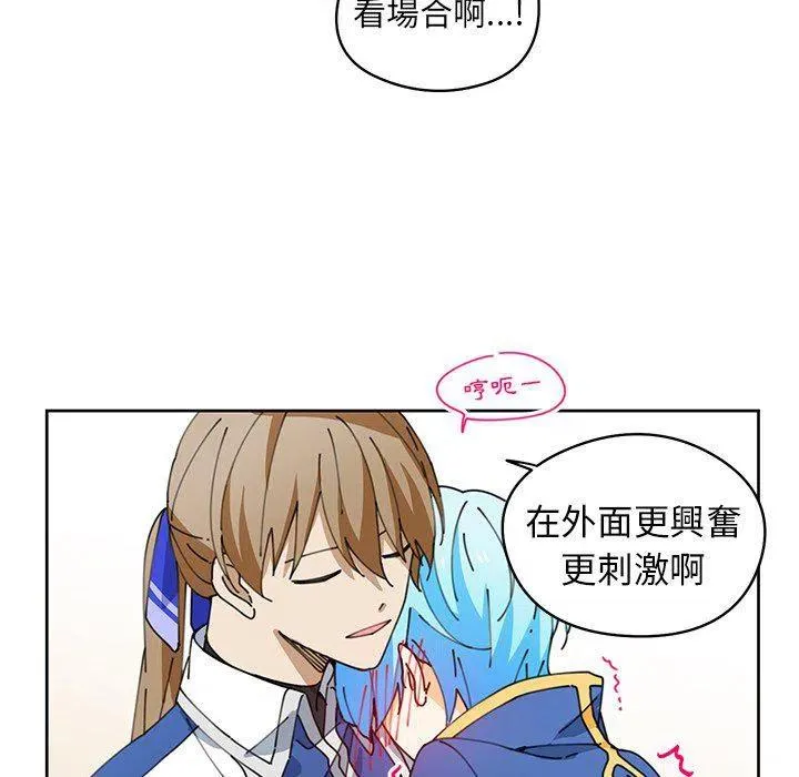 8 第18页