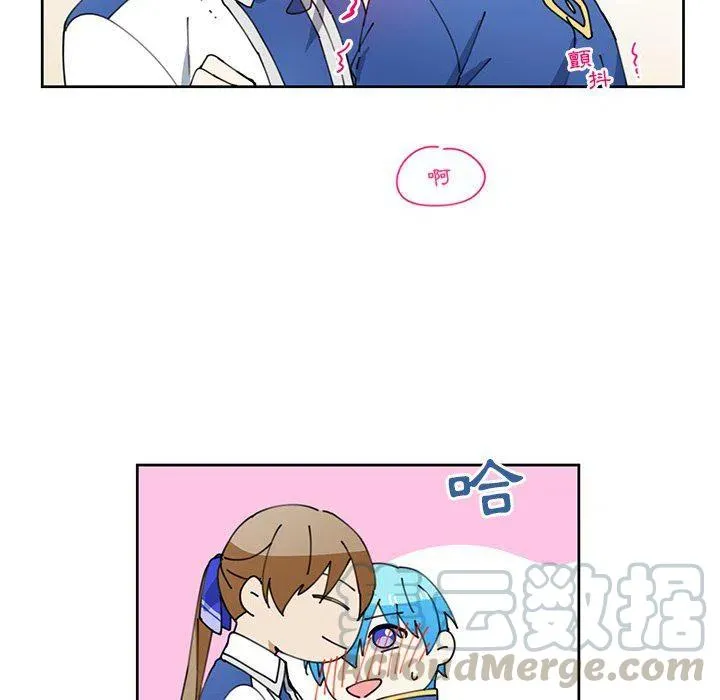 8 第19页