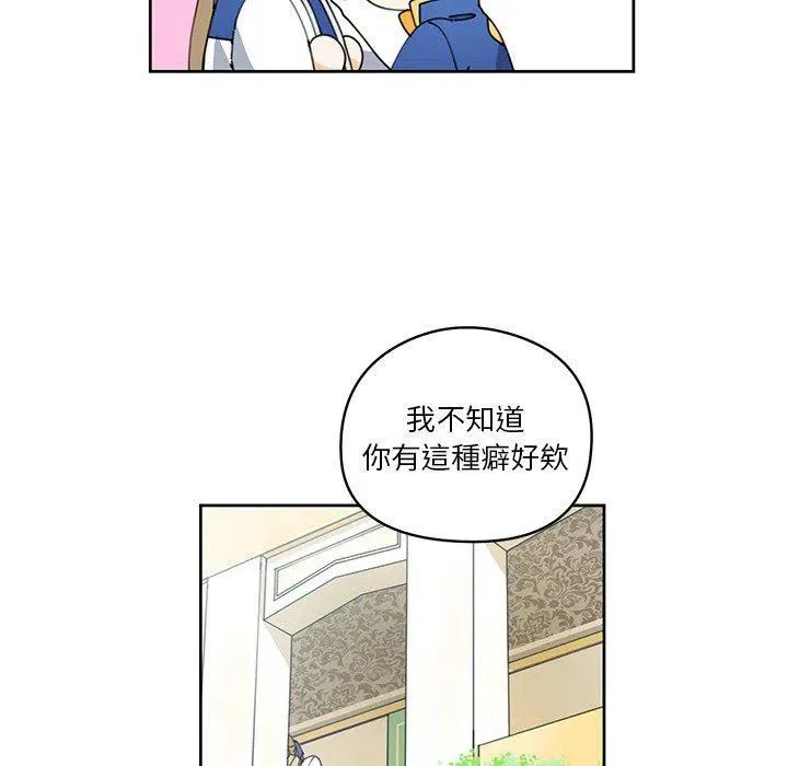8 第20页