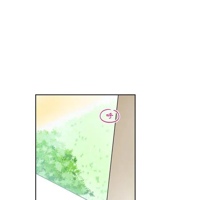 8 第23页