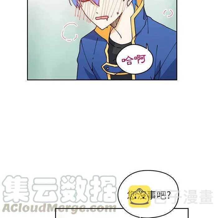 8 第25页