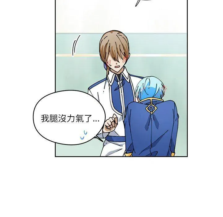 8 第26页