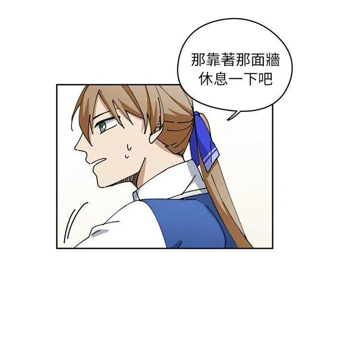8 第27页