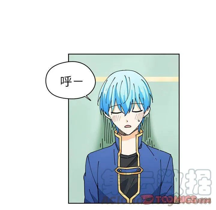 8 第28页