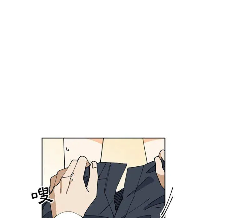 8 第29页