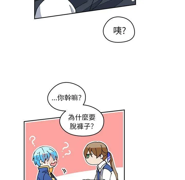 8 第30页