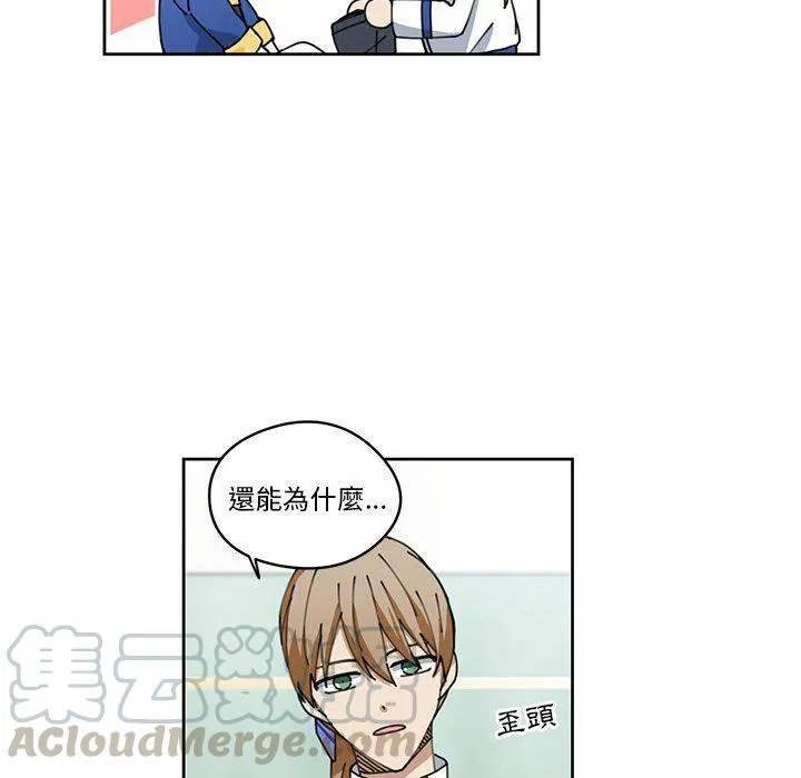 8 第31页