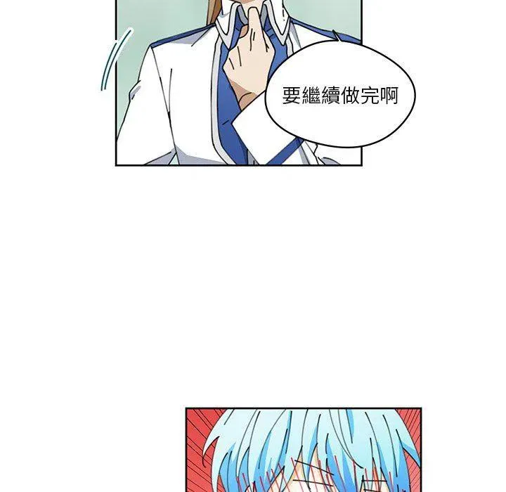 8 第32页