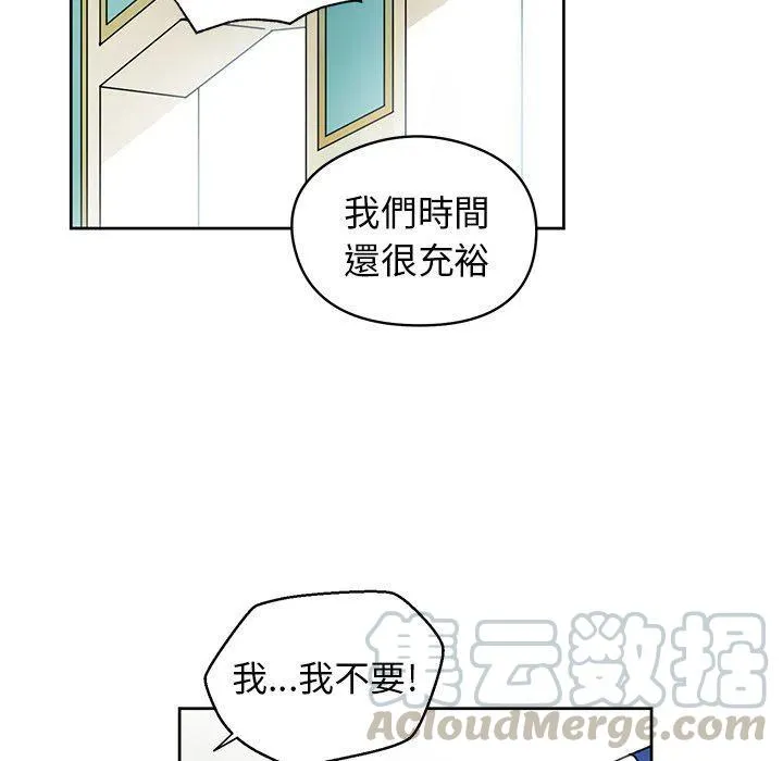 8 第34页