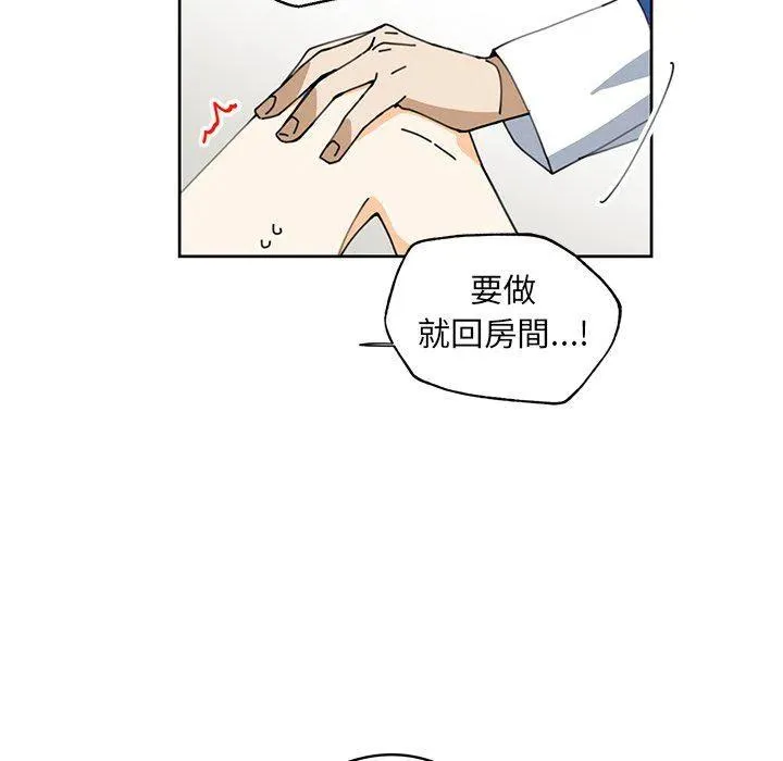 8 第35页