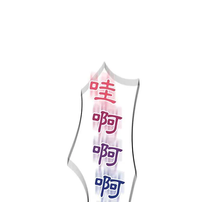 8 第38页