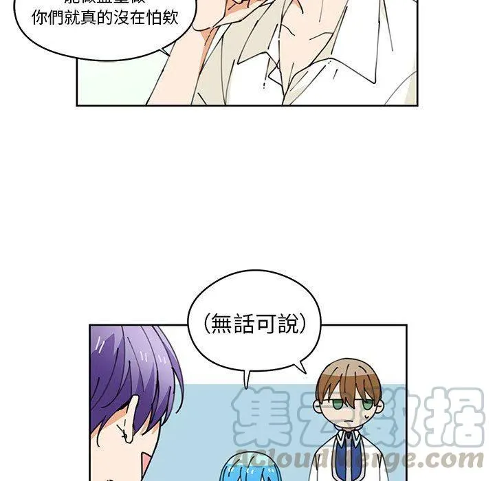 8 第43页