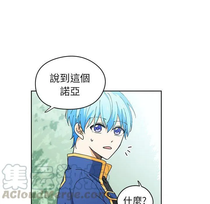 8 第46页