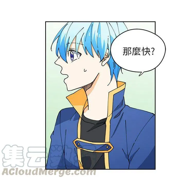 8 第49页