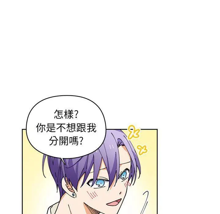 8 第50页