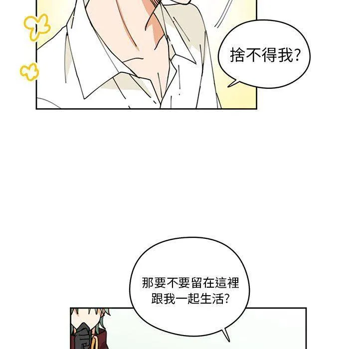 8 第51页