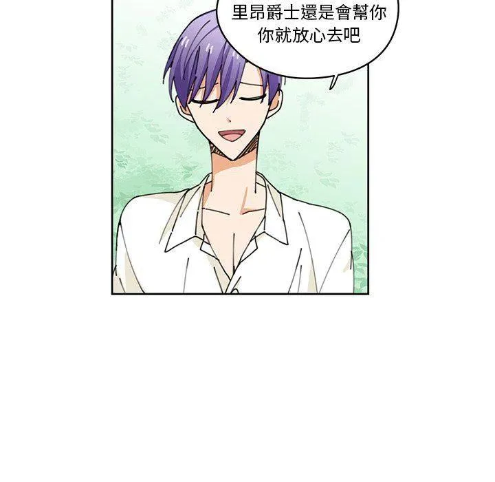 8 第57页
