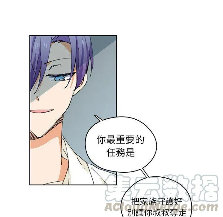 8 第58页
