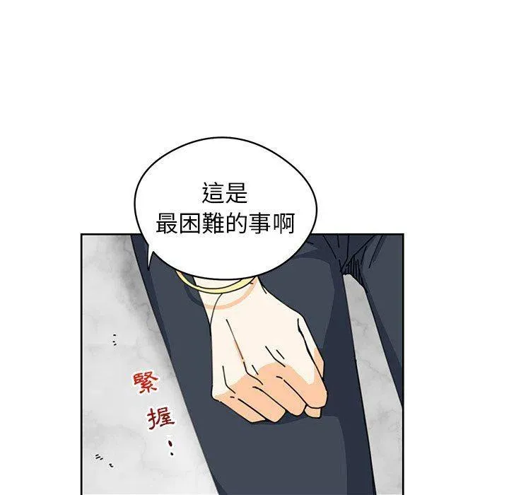 8 第60页