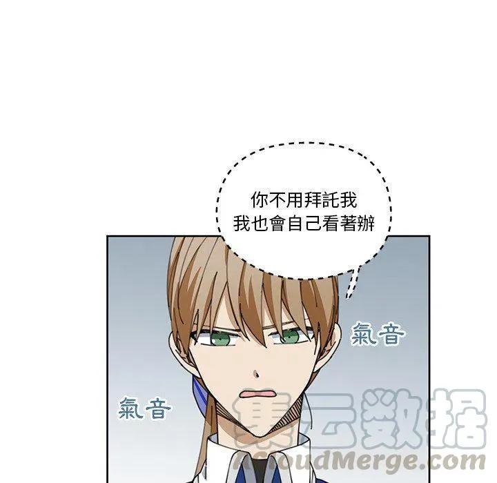 8 第64页