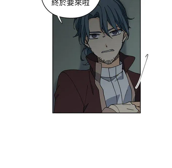 8 第71页