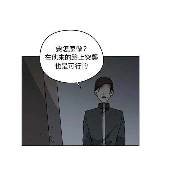 8 第72页
