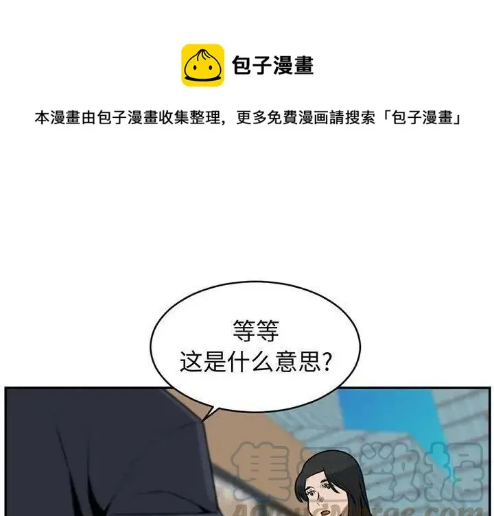 36 第1页