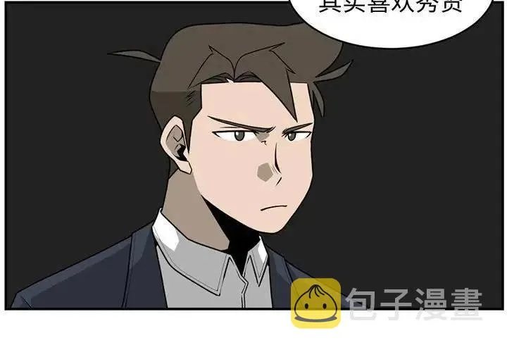 36 第3页