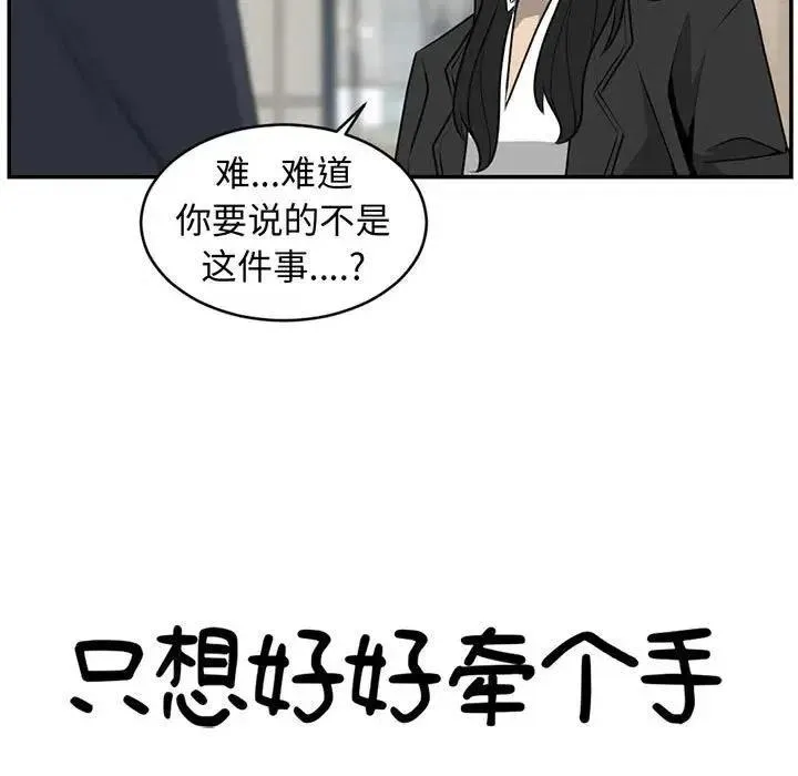 36 第5页