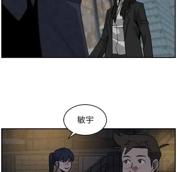 36 第9页