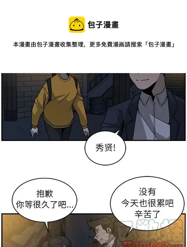 36 第10页