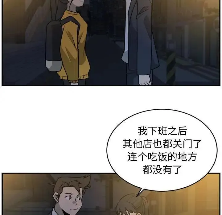 36 第11页
