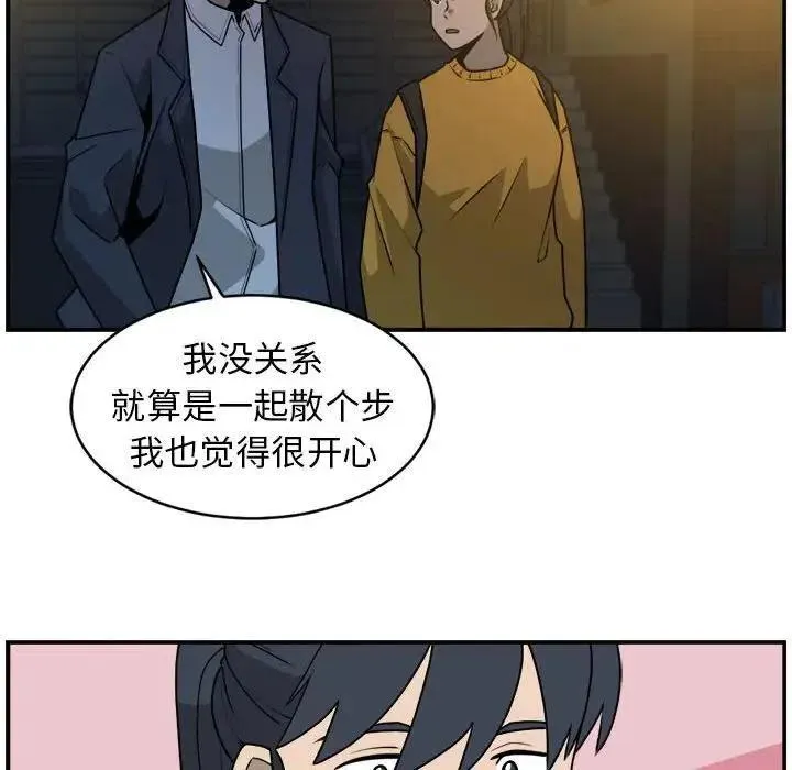 36 第12页