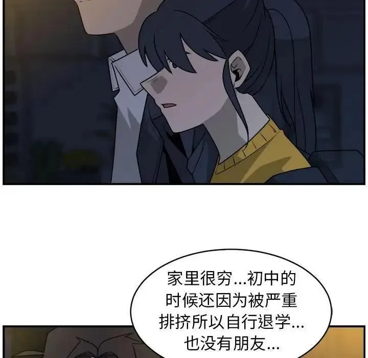 36 第15页