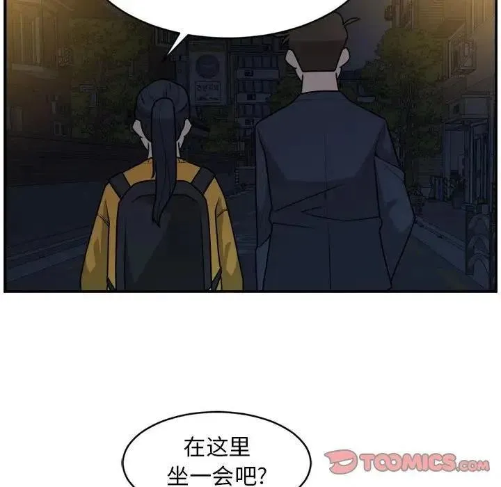 36 第18页
