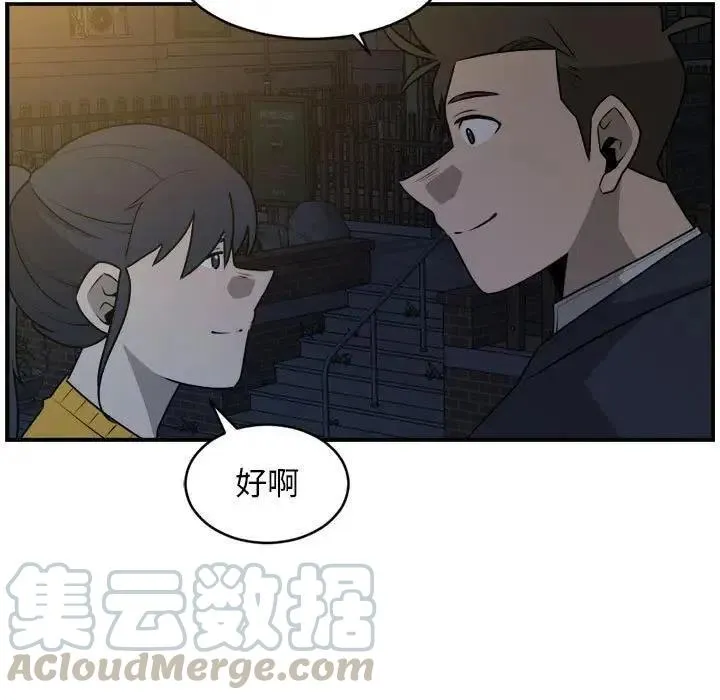 36 第19页