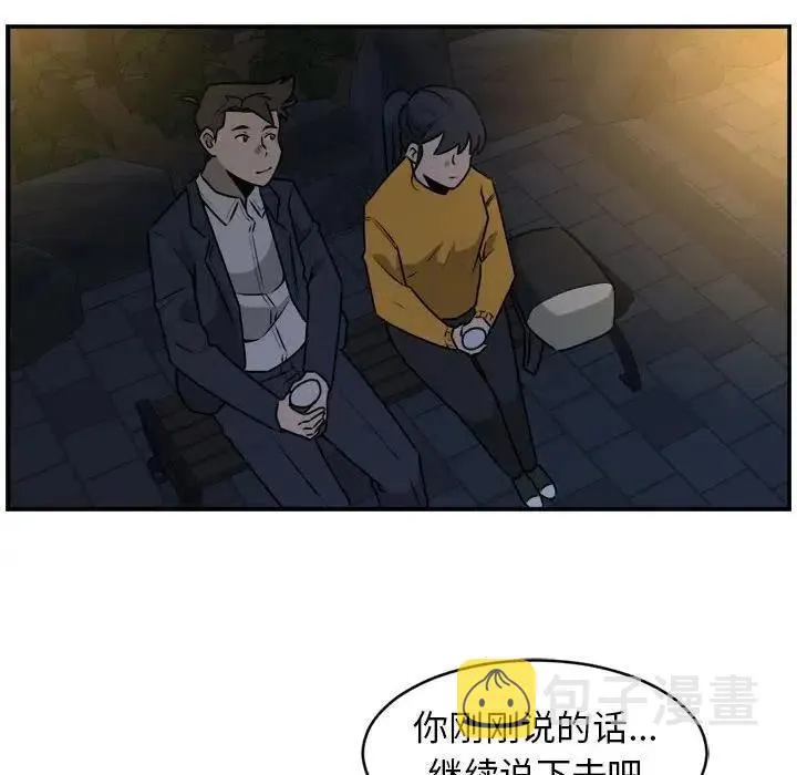 36 第20页
