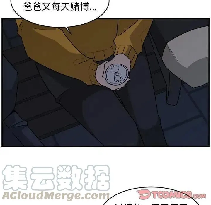 36 第22页