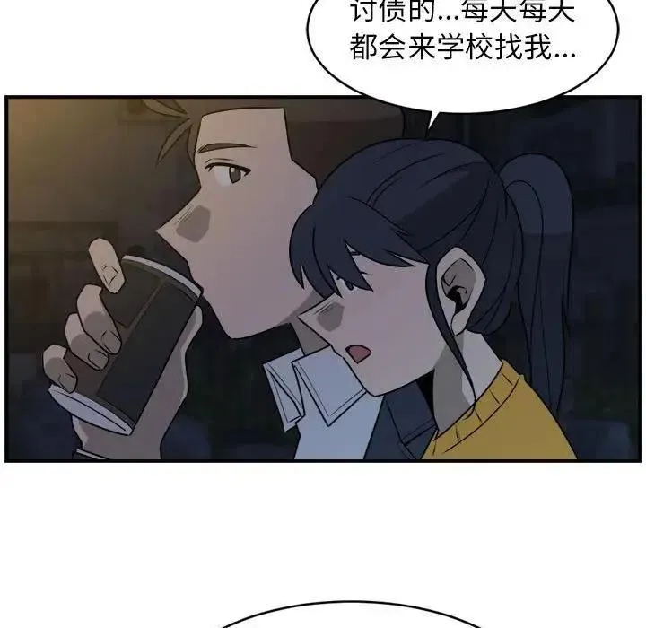 36 第23页