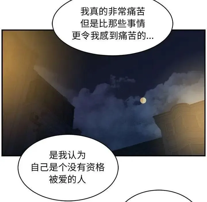 36 第24页