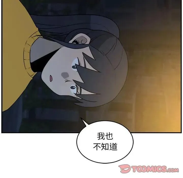 36 第26页