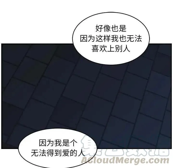 36 第28页