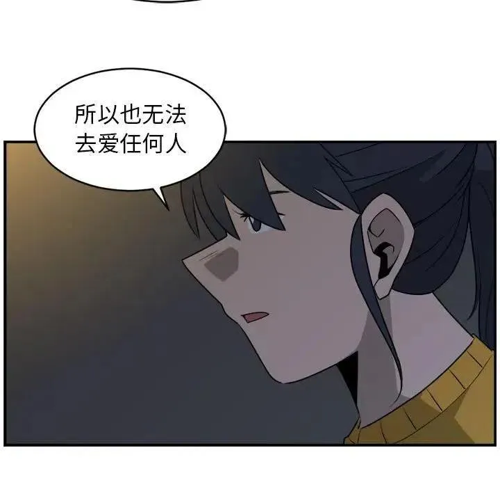 36 第29页