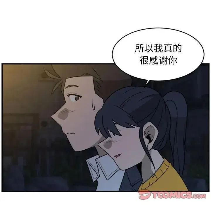 36 第30页