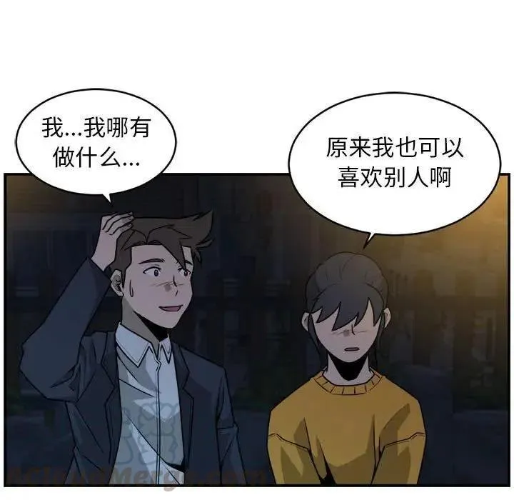36 第31页