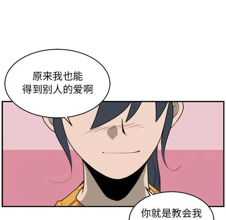 36 第32页