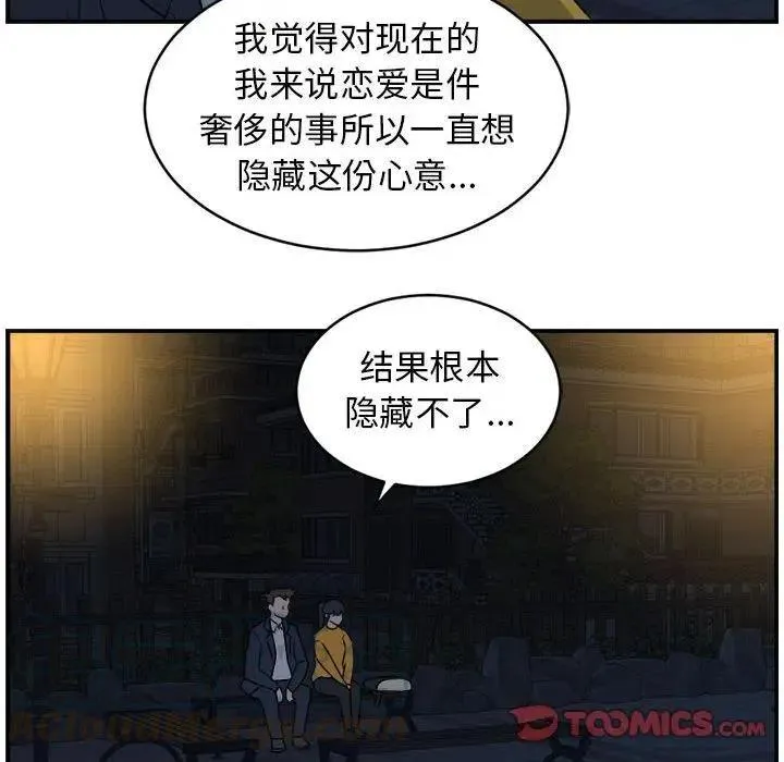 36 第34页